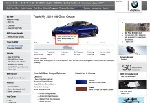 Screen Shot 2013-12-13 at 2.36.51 AM.webp