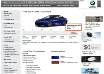 Screen Shot 2014-01-16 at 9.52.15 AM.webp